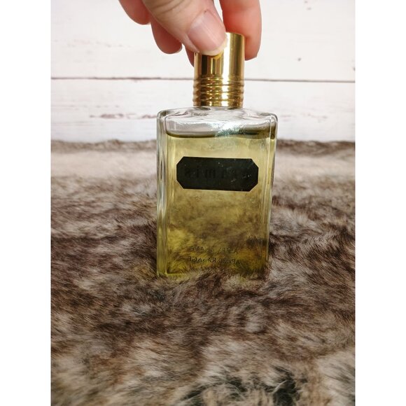 Aramis After Shave for Men 2.0‎ oz No Box Rare Discontinued - Picture 3 of 6